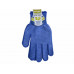Extol 99714 rukavice z polyesteru s PVC terčíky na dlani, velikost 9" 