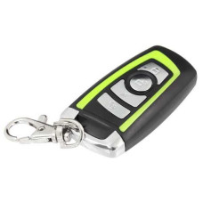 D303 univerzální kopírující dálkový ovládač AG197A