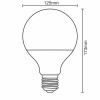 Nedes ZLS924 LED žárovka E27 20W 4000K G125