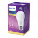 Philips LED classic 60W A60 E27 WW LED žárovka 7W /929001243082/