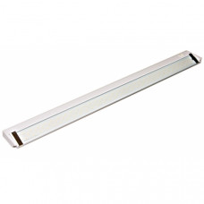 Argus 9015/BL LED nástěnné svítidlo výklopné bílé 15W 92cm