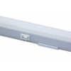 Argus 7015 LED nástěnné svítidlo 15W 90cm