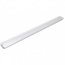 Argus 9015/BL LED nástěnné svítidlo výklopné bílé 15W 92cm