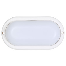 Ecolite LED-BH18W-BI BULK venkovní svítidlo 18W IP54