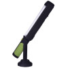 Emos P4525 nabíjecí svítilna 5W COB + 5 LED