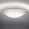 Solight WO738 LED venkovní svítidlo 18W IP65