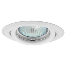 Greenlux AXL 2115-W podhledové svítidlo výklopné MR16, bílé /GXPP030/