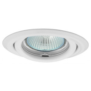 Greenlux AXL 2115-W podhledové svítidlo výklopné MR16, bílé /GXPP030/