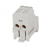 UVB 100A L 080010-0-4 blok pro rozdělení fází, šedý
