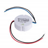 Kanlux CIRCO N LED 12VDC 15W elektronický napěťový transformátor /24243/