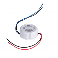 Kanlux CIRCO LED 12VDC 0-15W elektronický napěťový transformátor /24241/